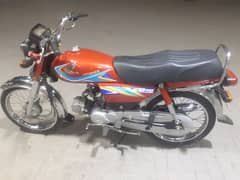 Honda 70cc 2019 Modal