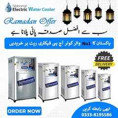 Electric water cooler -available factory price