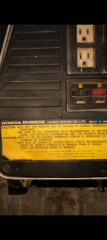 Honda generator 7