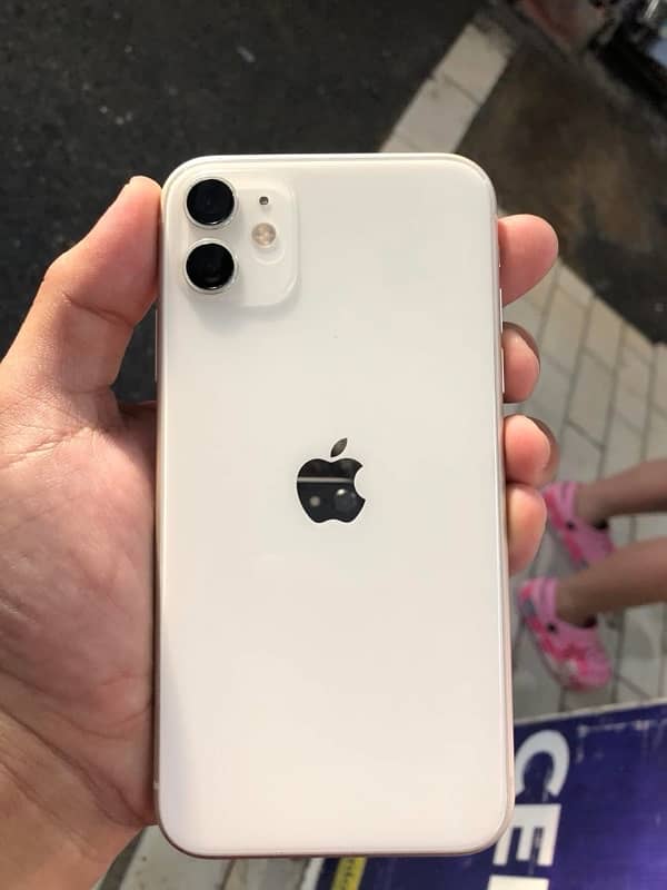 iPhone 11 FU 1