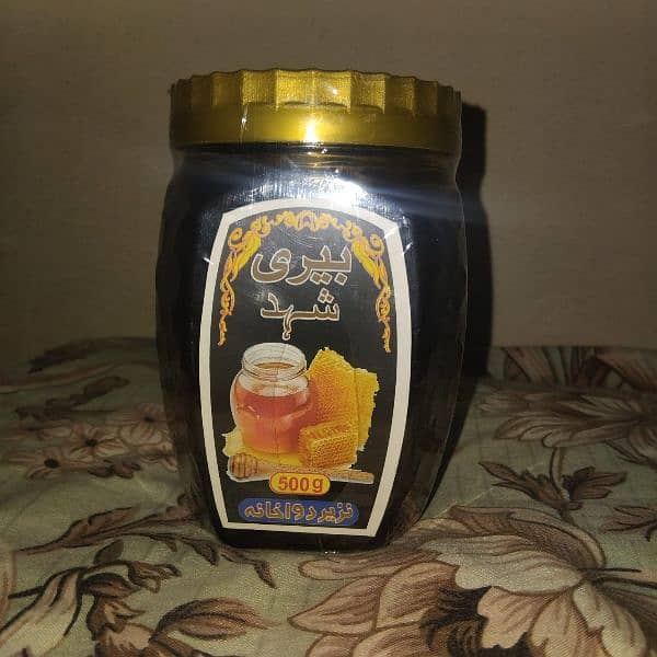 100% PURE FARM HONEY AND HARBAL PRODUCTS 2