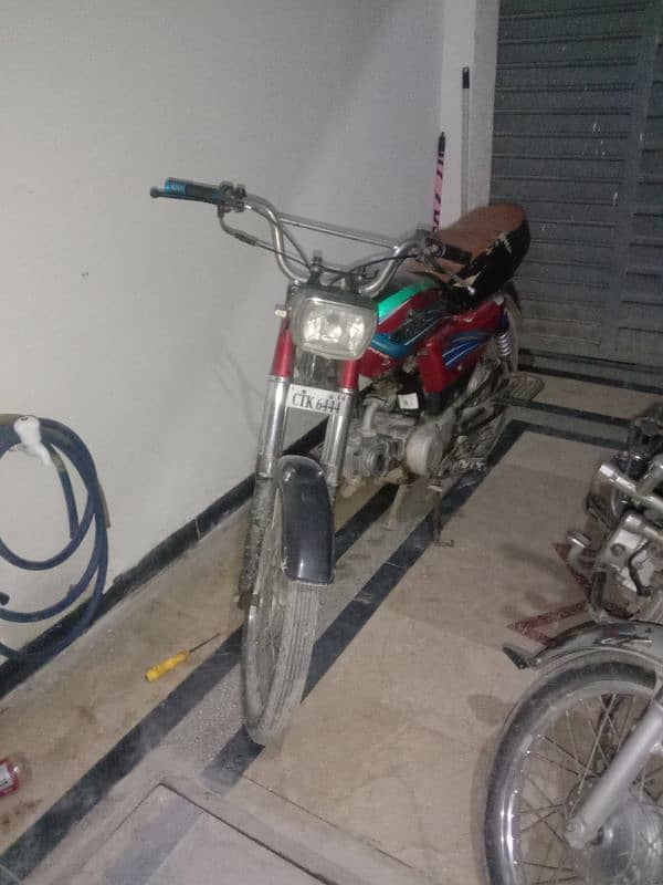 urjant sale bike 2014 model 2