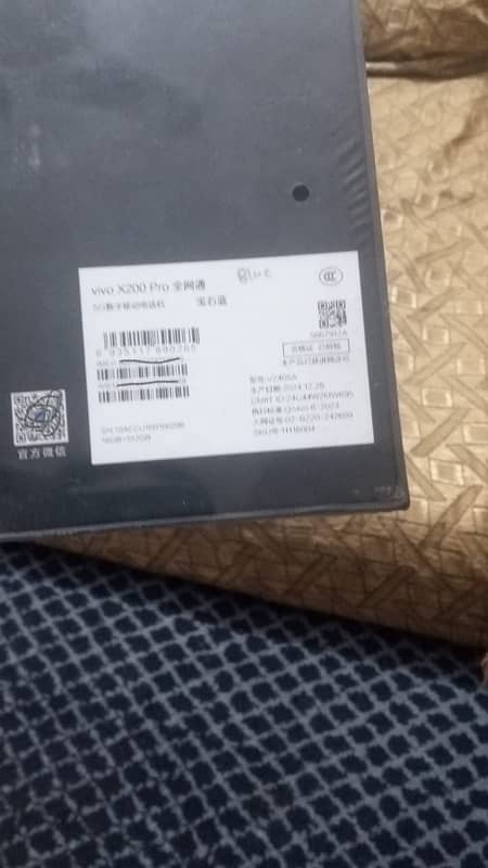 Vivo x200 pro pin pack 4 month’s sim working 1