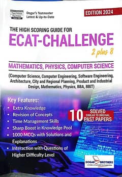 ECAT Preparation Book by Dogar Brothers