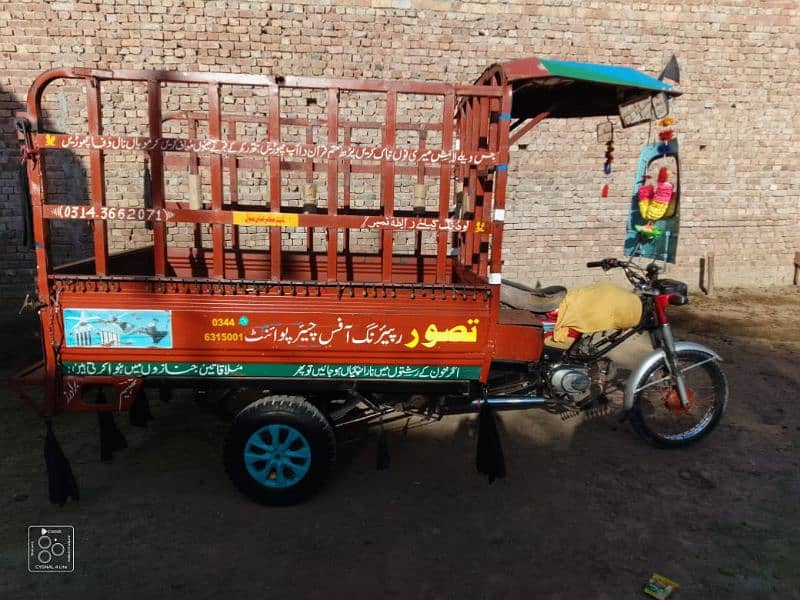 loder riksha 2019 Rs 150000/. 1