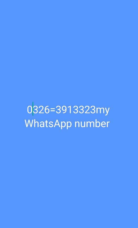 Vivo V40e 5G 8/256 GB/03263913323my Whatsapp number 2