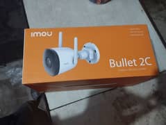 imou Bullet 2C  Outdoor camera