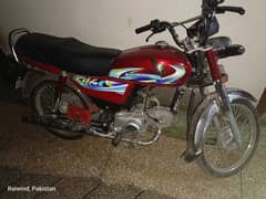 Honda CD 70