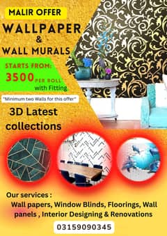 3d Imported Wallpaper Ramzan & Eid Discounted Prices