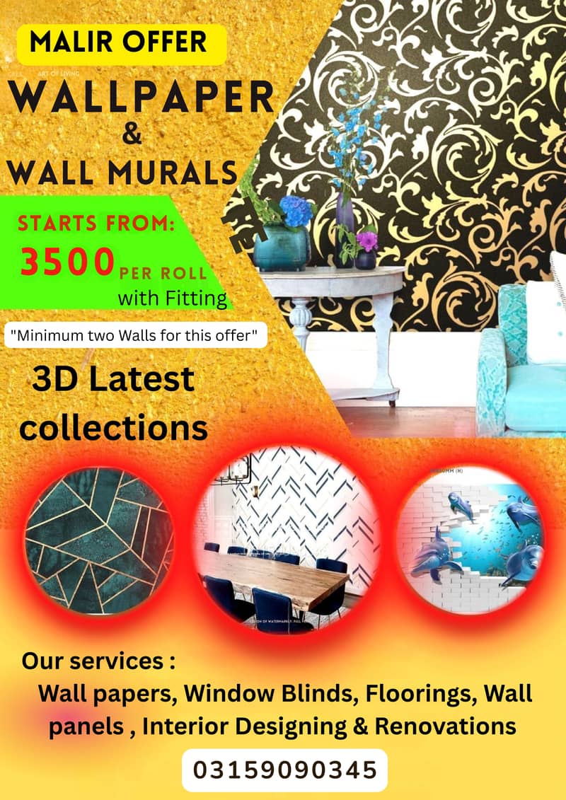 3d Imported Wallpaper Ramzan & Eid Discounted Prices 0