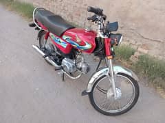 honda cd 70 2024model