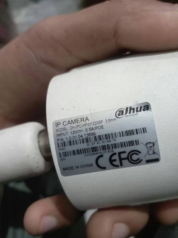 adhua ip camera setup 2