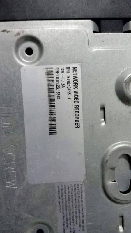 adhua ip camera setup 6