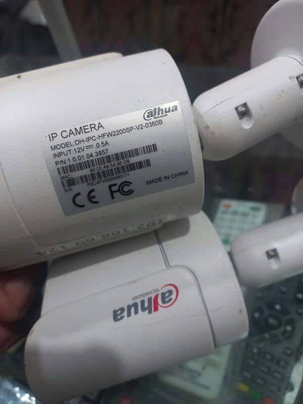 adhua ip camera setup 7