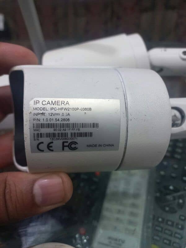 adhua ip camera setup 8