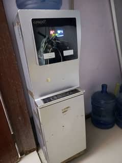 Water Dispenser