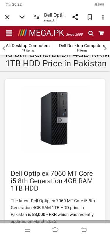 Dell Optiplex 7060 Core i5 8th Generation 0