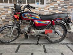 Road Prince 70CC 2021 model