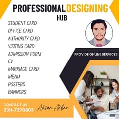 Online Design Hub