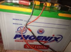 Phoenix Lead acid battery, solar batteries,