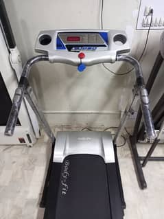 automatic treadmill