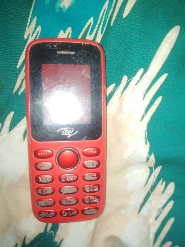 Intel phone 0