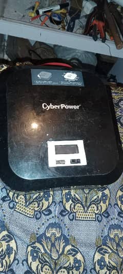 CyberPower