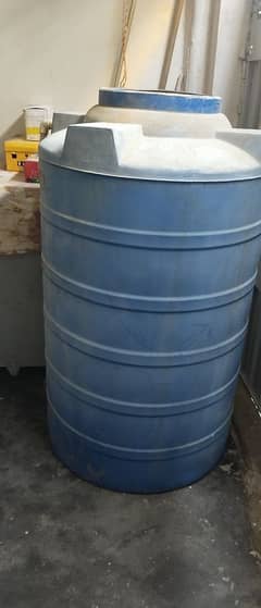 water tank