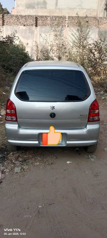 Suzuki Alto 2006 for sale 5