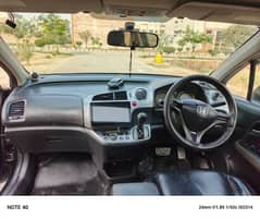 Honda Stream 2007