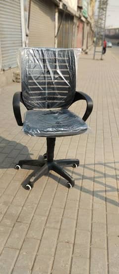 office chair /manager chair /CEO chair /computer chair