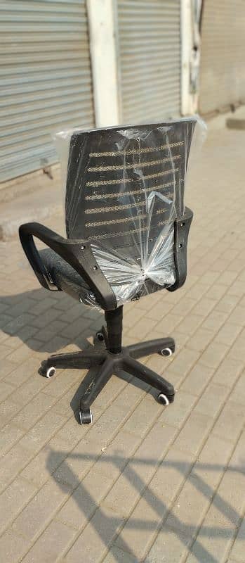 office chair /manager chair /CEO chair /computer chair 1