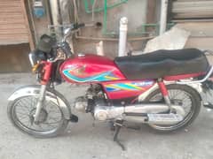 cd 70. honda. 2019. good bike 03009460583