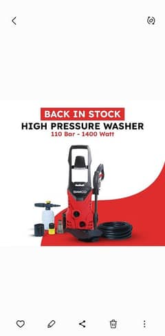 Samco High Pressure Washer 130Bar 1600watts