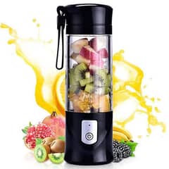 Juicer machine portable