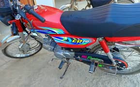 Honda CD 70 Model 2023/24