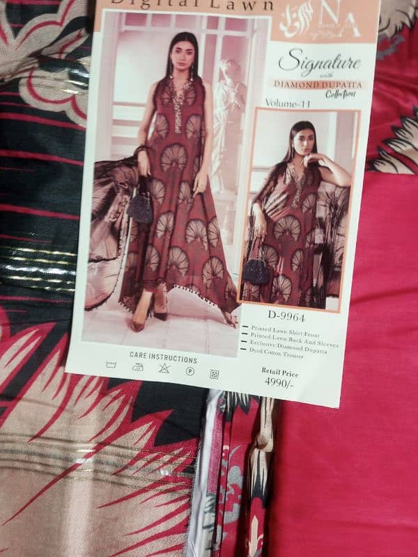 digital lawn 3 PCs suits 5