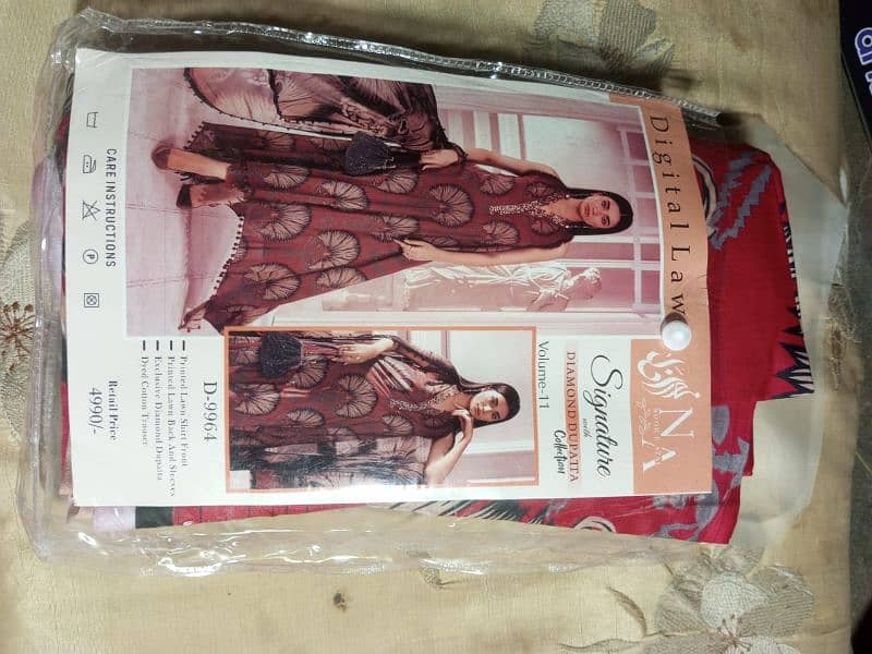 digital lawn 3 PCs suits 10