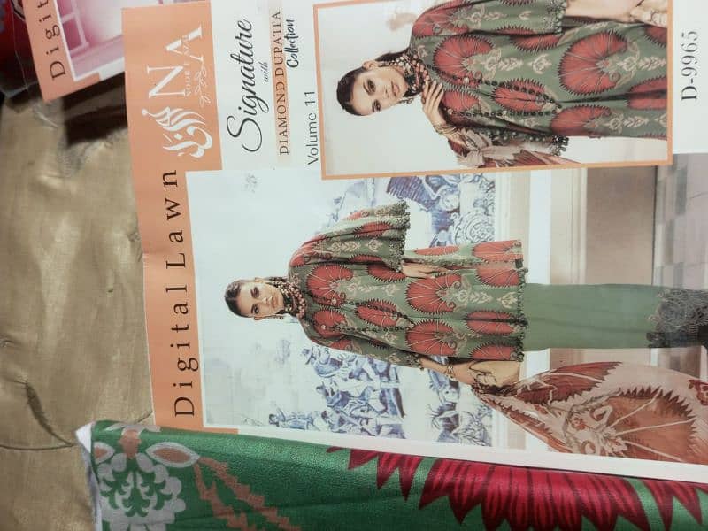 digital lawn 3 PCs suits 11