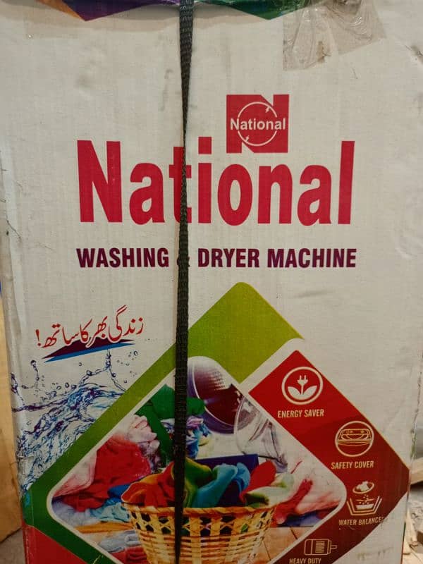 washing machine and Dryer 6