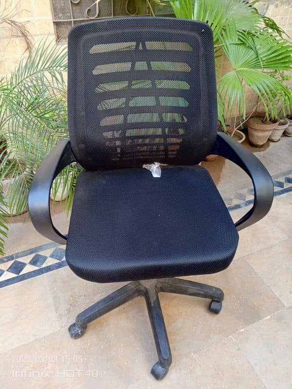 Office Chair 0