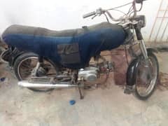 sale bike, urgent sale, motorcycle bike 70 bike