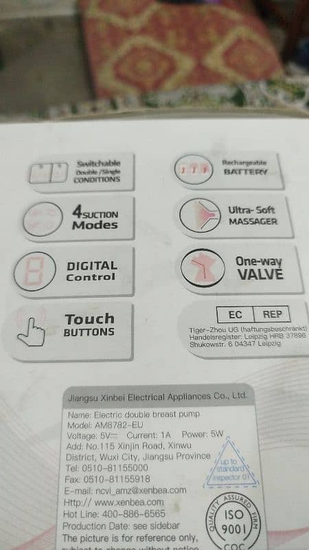 NCVI Double Electric Breast Pump 8782, Breast Pumps 15