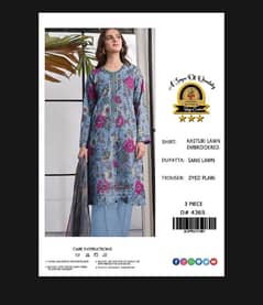 I am a wholesaler of ladies suit contact number 03152408334