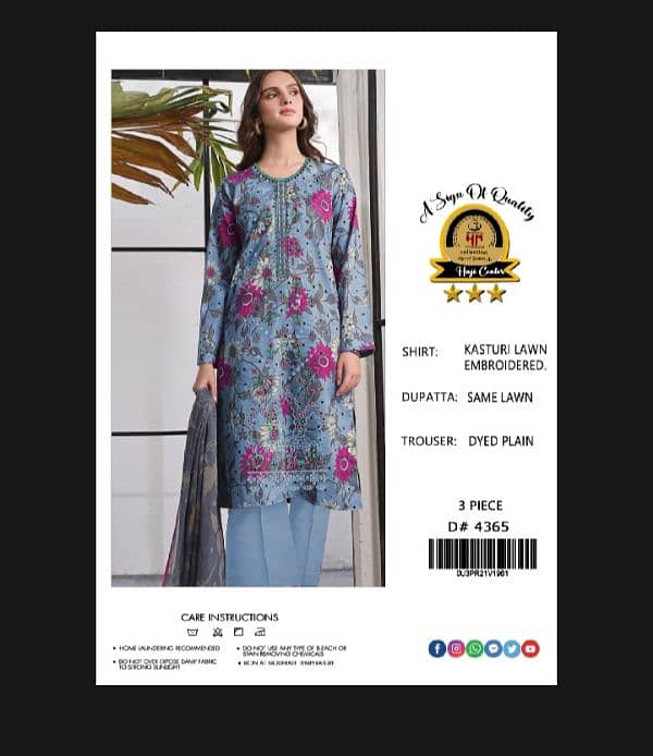 I am a wholesaler of ladies suit contact number 03152408334 0