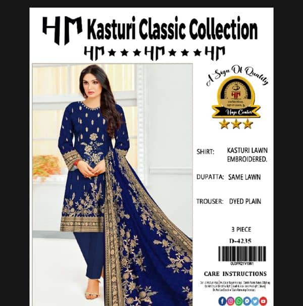 I am a wholesaler of ladies suit contact number 03152408334 1