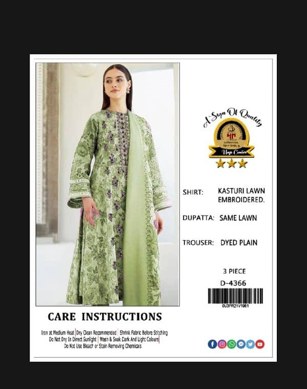 I am a wholesaler of ladies suit contact number 03152408334 2