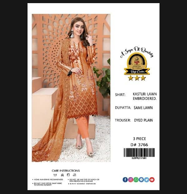 I am a wholesaler of ladies suit contact number 03152408334 6