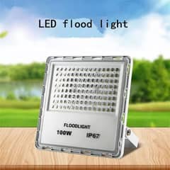 led flood light