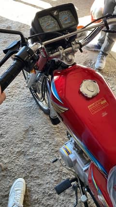 Honda 125 2018